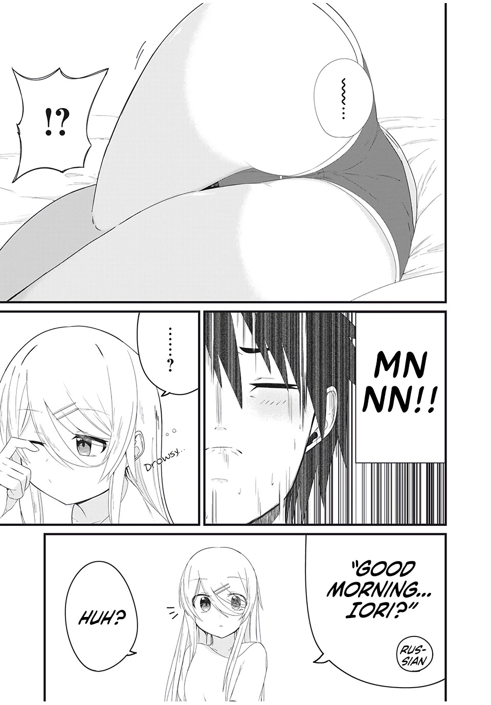 Russian Transfer Student Who Can't Speak Japanese chapter 3 page 5