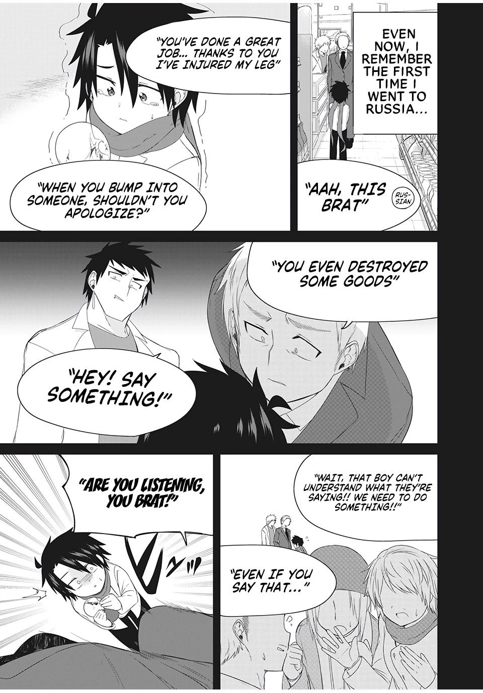 Russian Transfer Student Who Can't Speak Japanese chapter 3 page 9