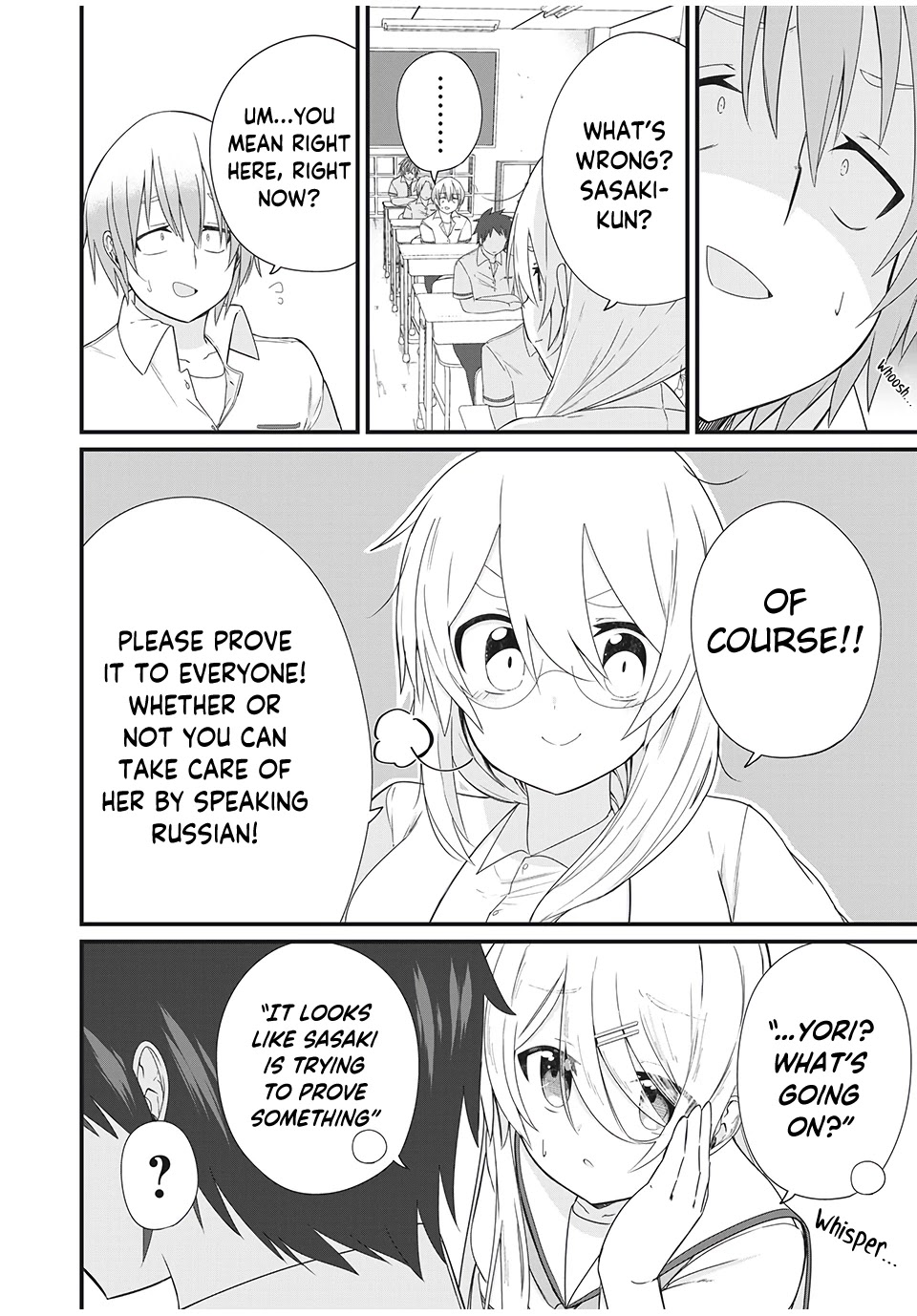 Russian Transfer Student Who Can't Speak Japanese chapter 4 page 10