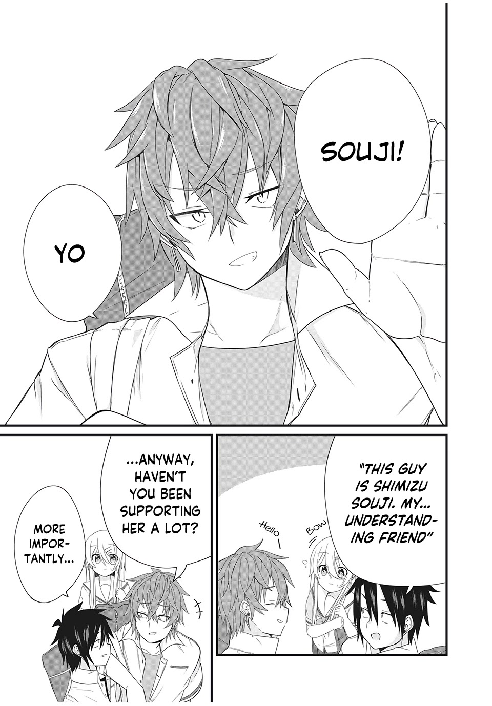 Russian Transfer Student Who Can't Speak Japanese chapter 4 page 17