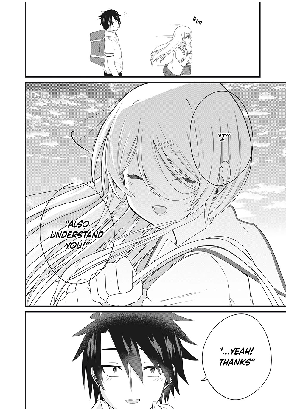 Russian Transfer Student Who Can't Speak Japanese chapter 4 page 20