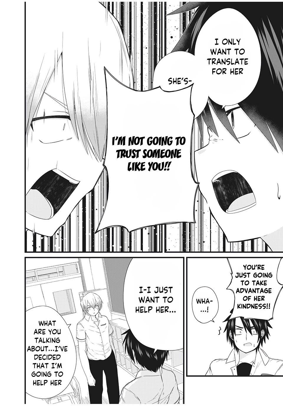 Russian Transfer Student Who Can't Speak Japanese chapter 4 page 4