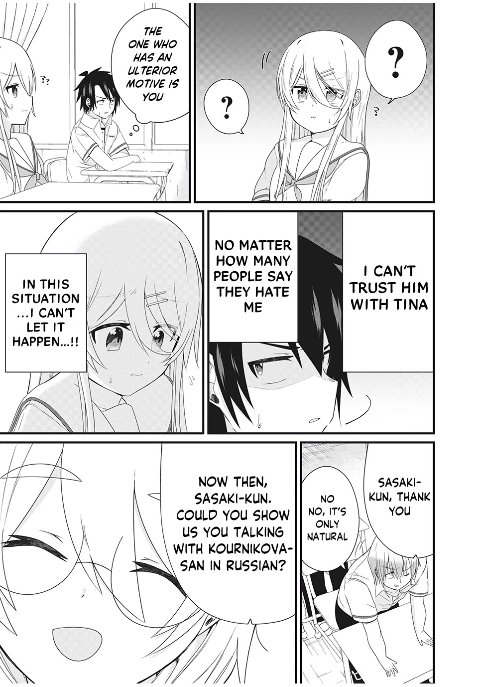Russian Transfer Student Who Can't Speak Japanese chapter 4 page 9
