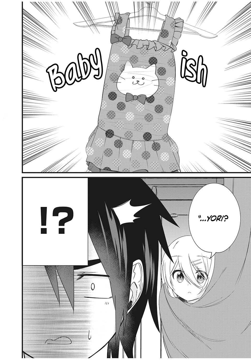 Russian Transfer Student Who Can't Speak Japanese chapter 5 page 22