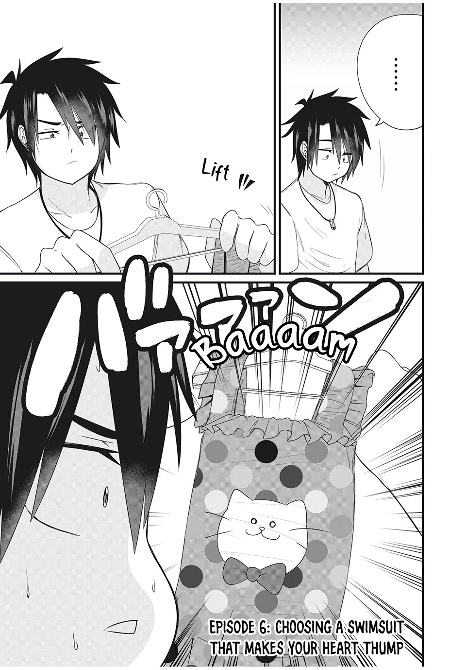 Russian Transfer Student Who Can't Speak Japanese chapter 6 page 2