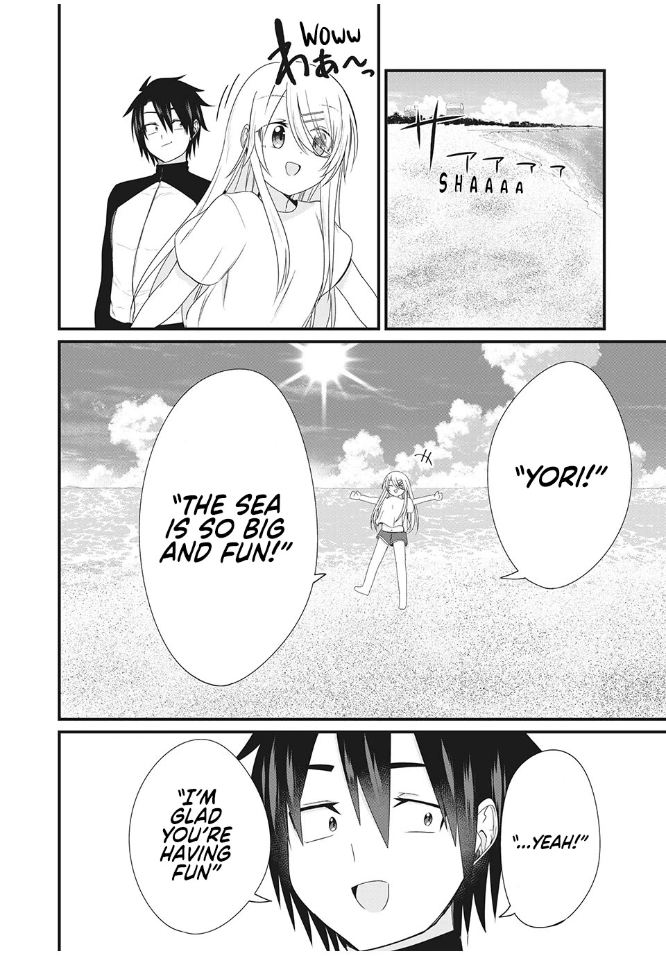 Russian Transfer Student Who Can't Speak Japanese chapter 8 page 13