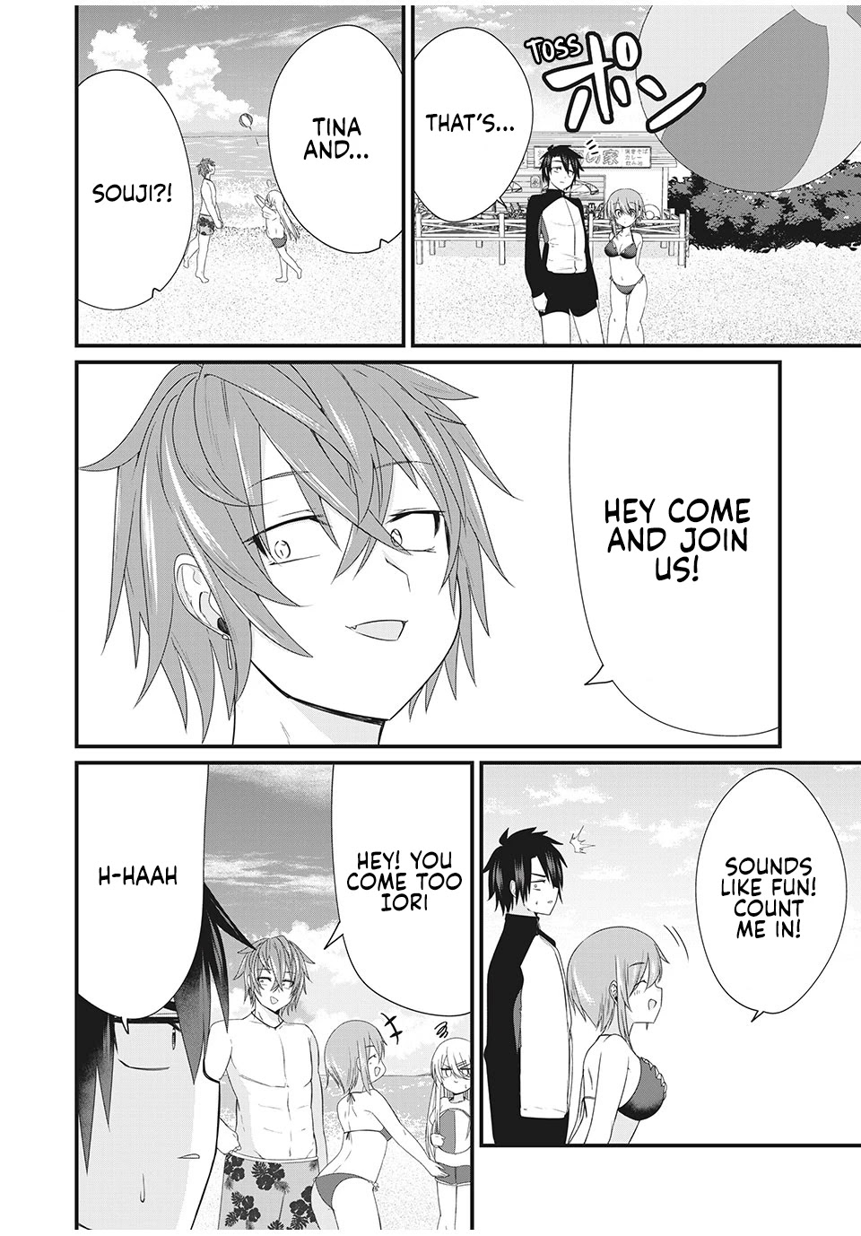 Russian Transfer Student Who Can't Speak Japanese chapter 8 page 15