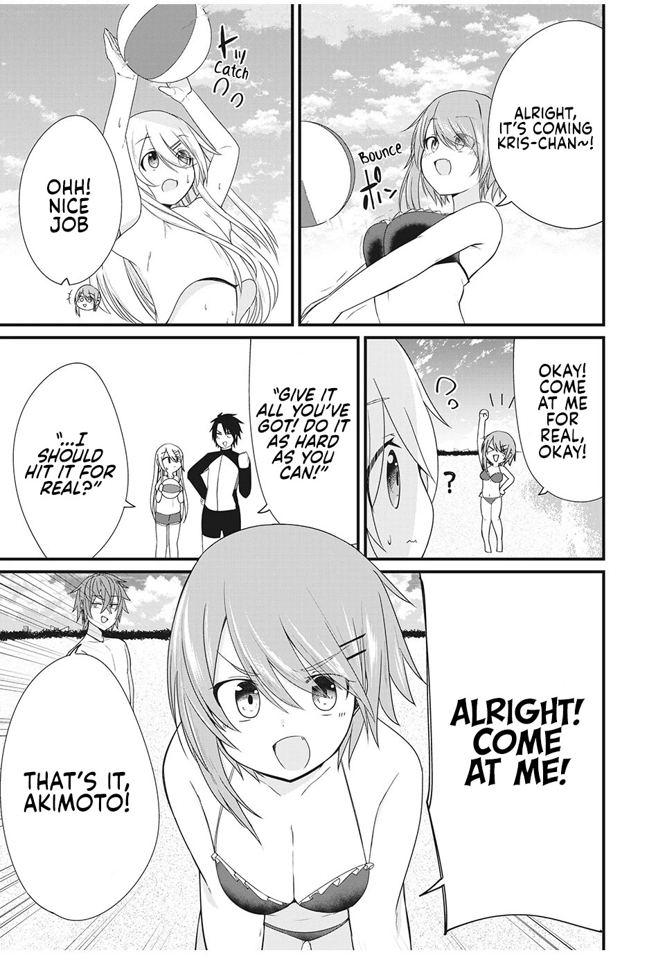 Russian Transfer Student Who Can't Speak Japanese chapter 8 page 16