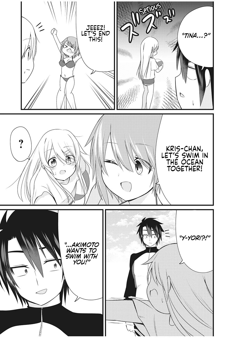 Russian Transfer Student Who Can't Speak Japanese chapter 8 page 18