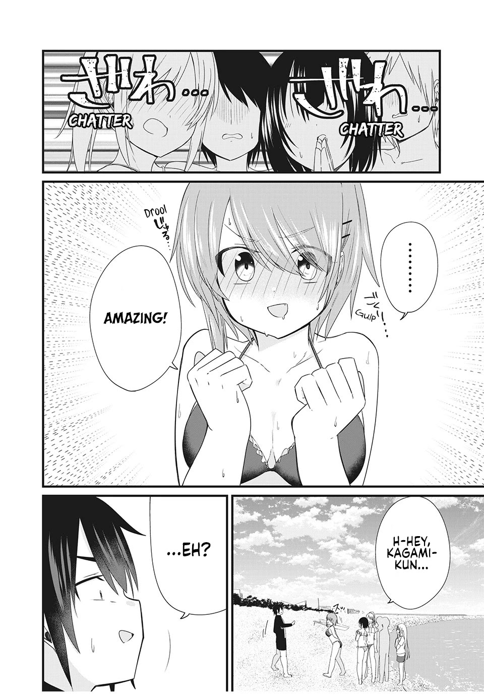 Russian Transfer Student Who Can't Speak Japanese chapter 8 page 7