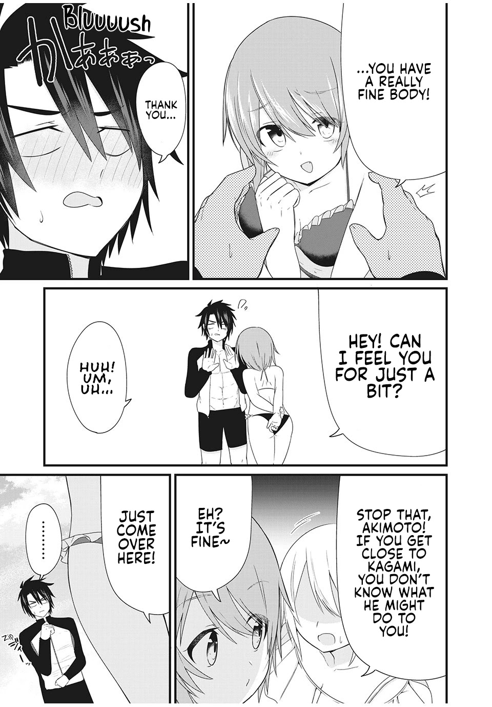 Russian Transfer Student Who Can't Speak Japanese chapter 8 page 8