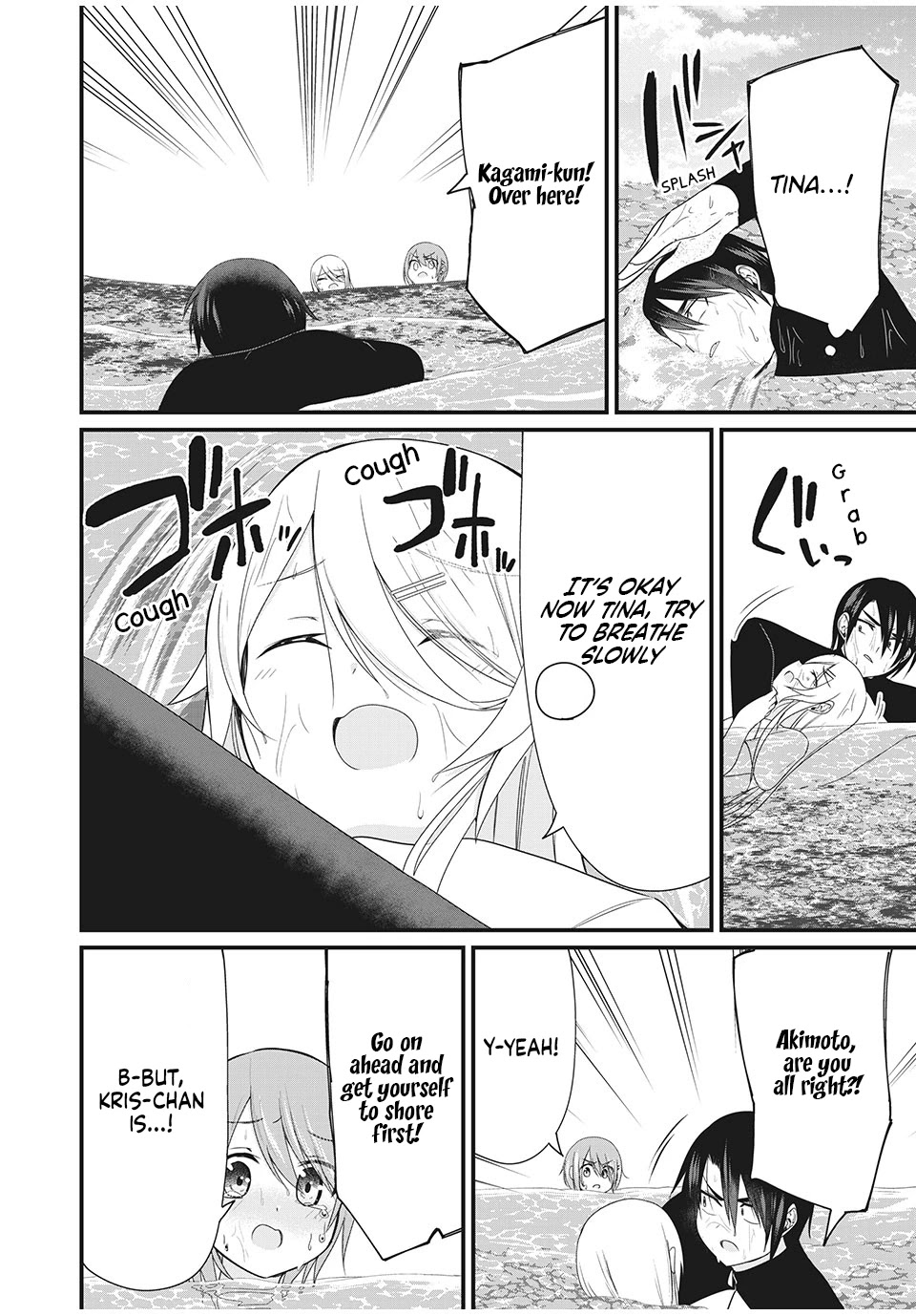 Russian Transfer Student Who Can't Speak Japanese chapter 9 page 3