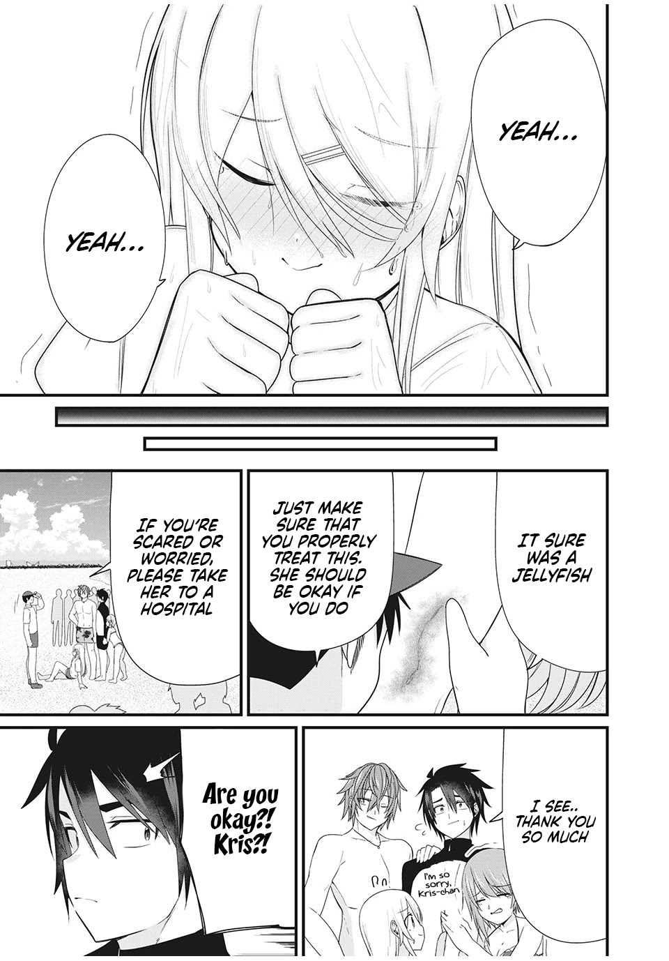 Russian Transfer Student Who Can't Speak Japanese chapter 9 page 6