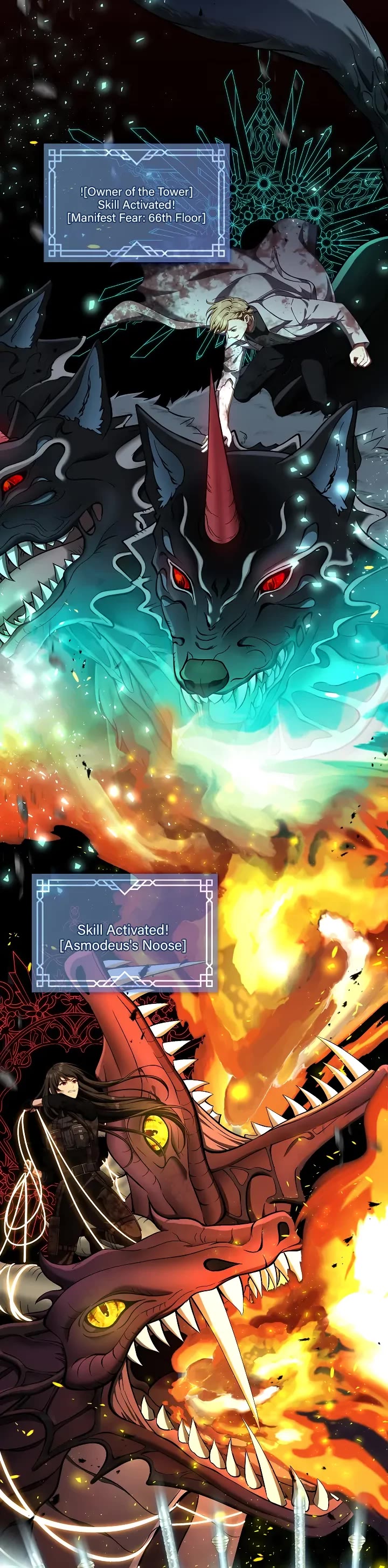 S-Class Hunter Doesn't Want to Be a Villainous Princess chapter 0 page 18