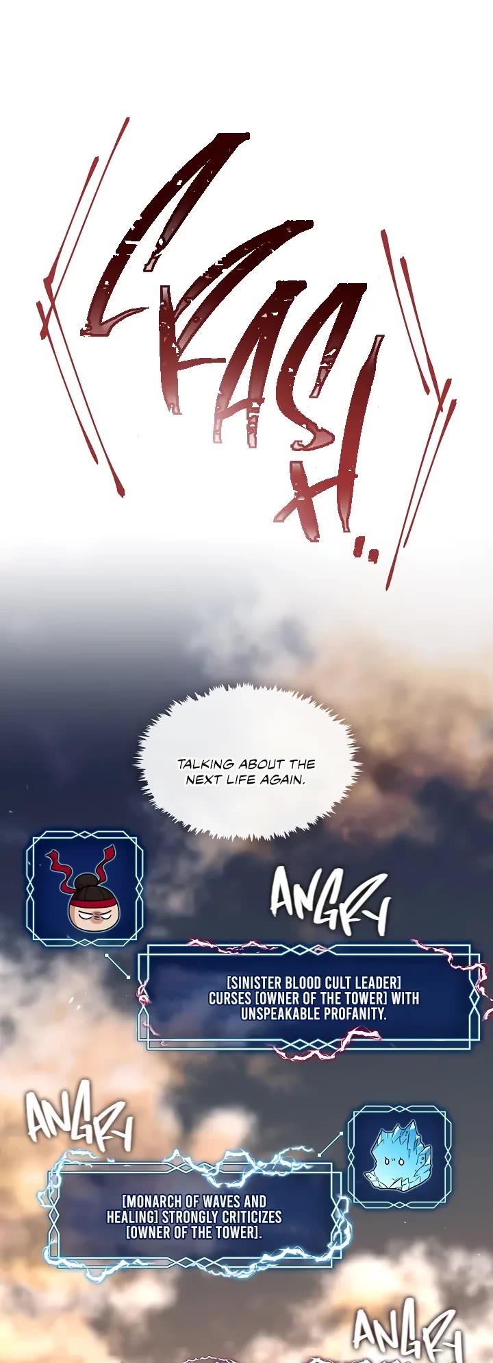 S-Class Hunter Doesn't Want to Be a Villainous Princess chapter 1 page 12