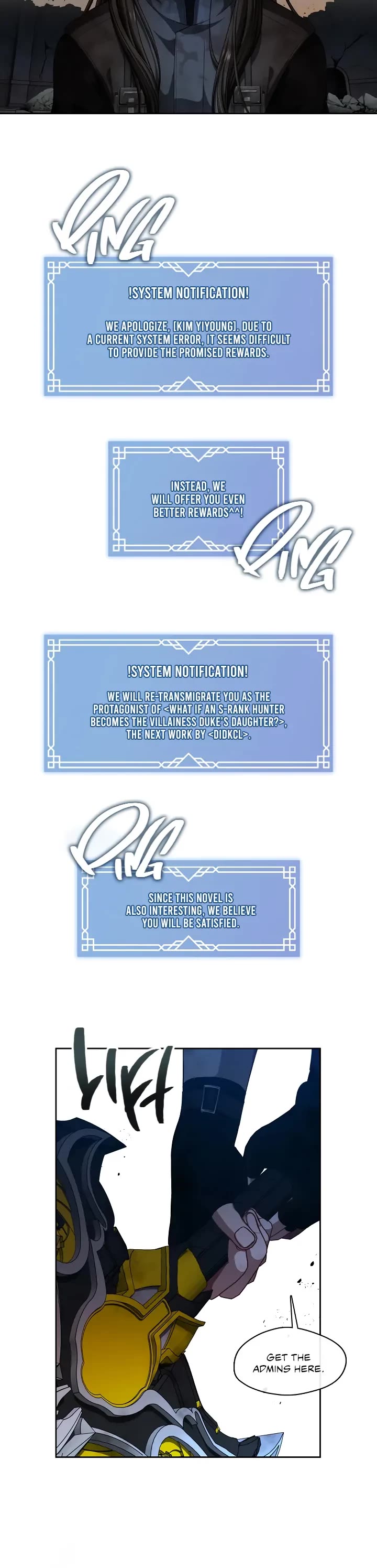 S-Class Hunter Doesn't Want to Be a Villainous Princess chapter 1 page 23