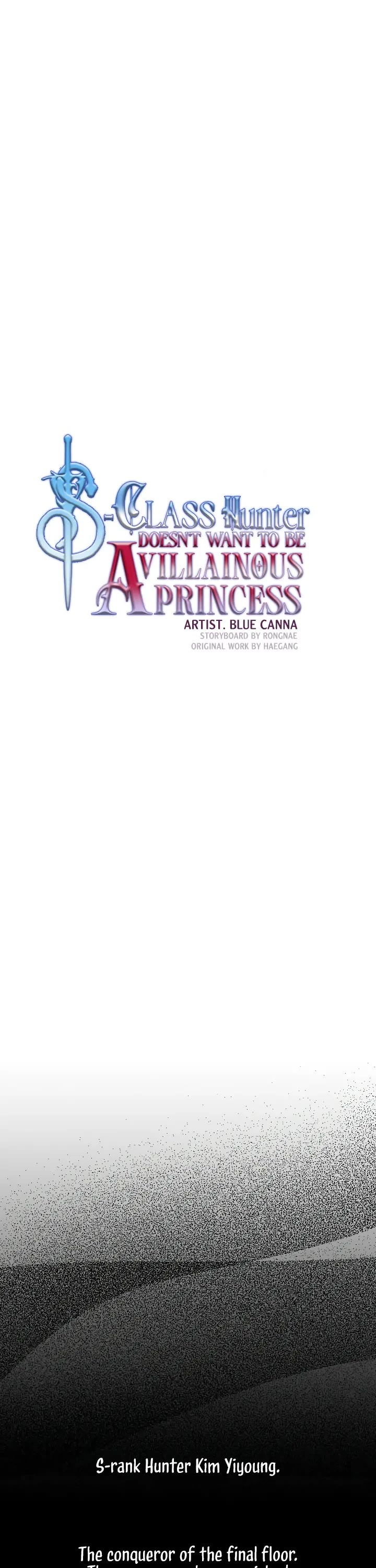 S-Class Hunter Doesn't Want to Be a Villainous Princess chapter 1 page 26