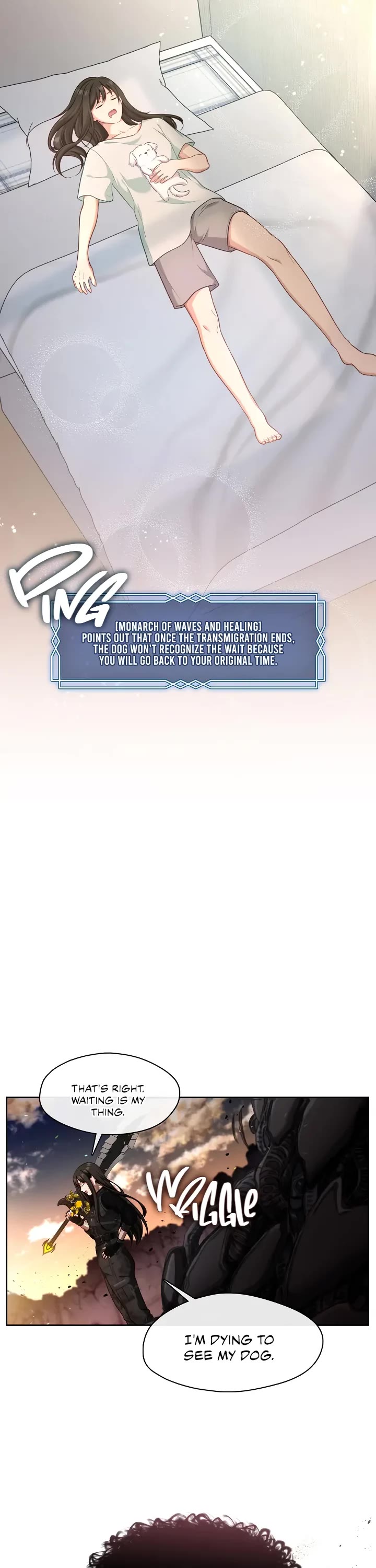 S-Class Hunter Doesn't Want to Be a Villainous Princess chapter 1 page 7