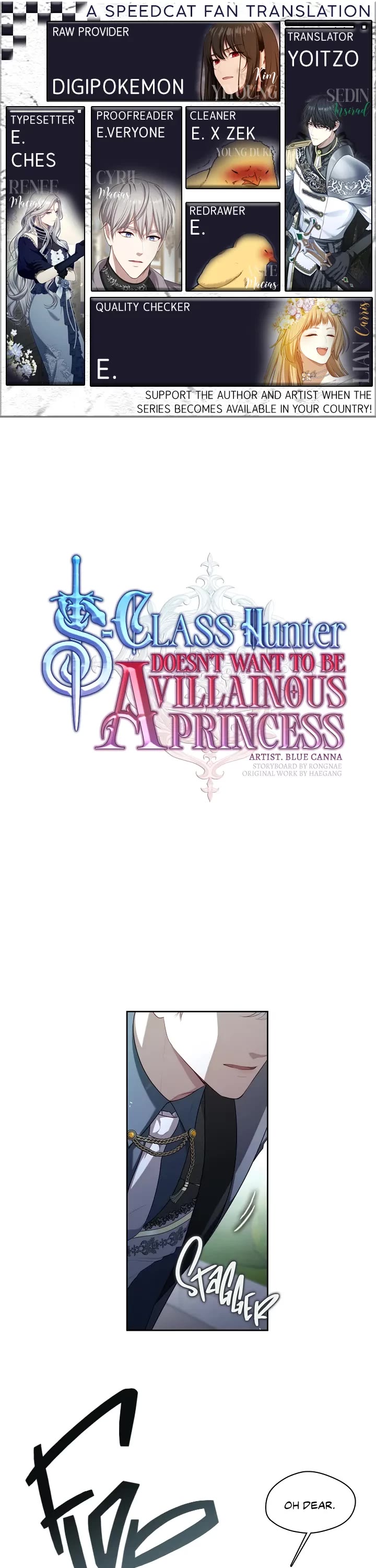 S-Class Hunter Doesn't Want to Be a Villainous Princess chapter 11 page 1