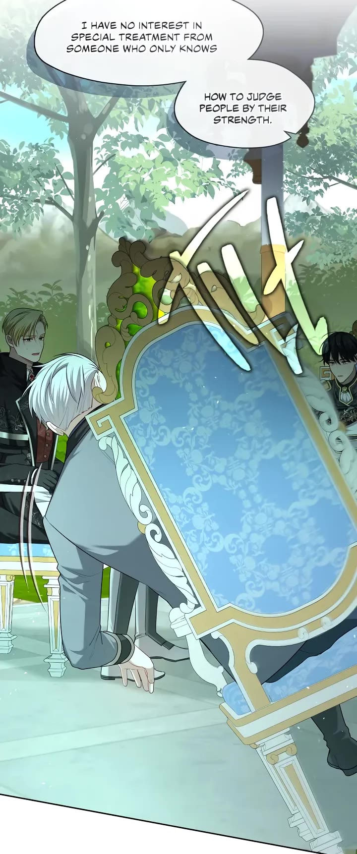 S-Class Hunter Doesn't Want to Be a Villainous Princess chapter 11 page 23