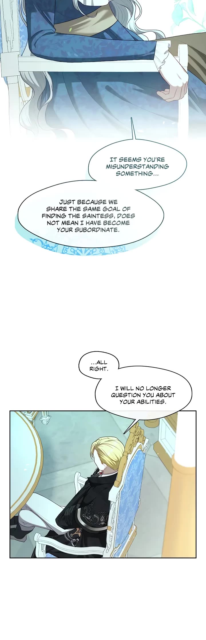 S-Class Hunter Doesn't Want to Be a Villainous Princess chapter 11 page 7