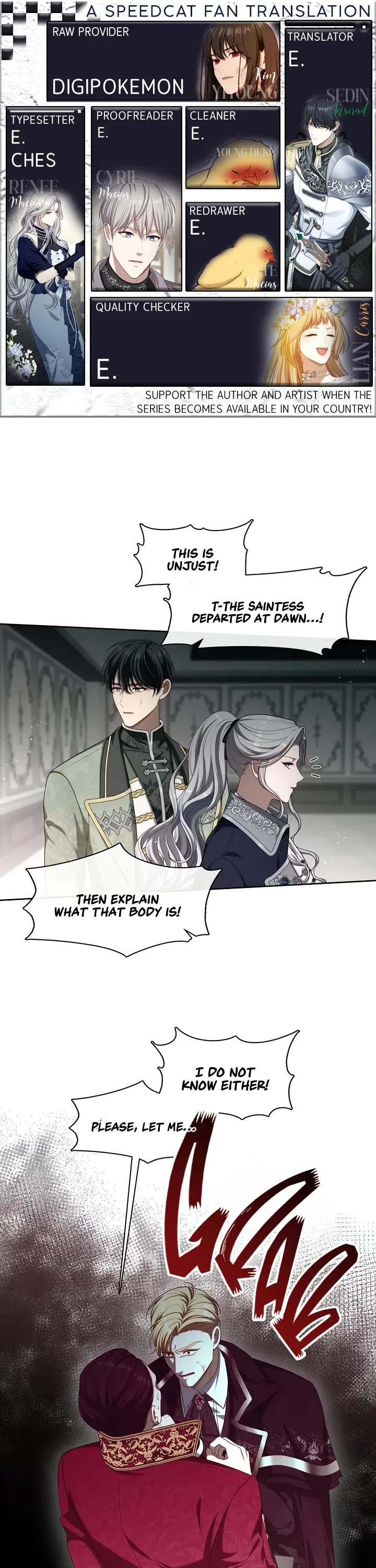 S-Class Hunter Doesn't Want to Be a Villainous Princess chapter 15 page 1