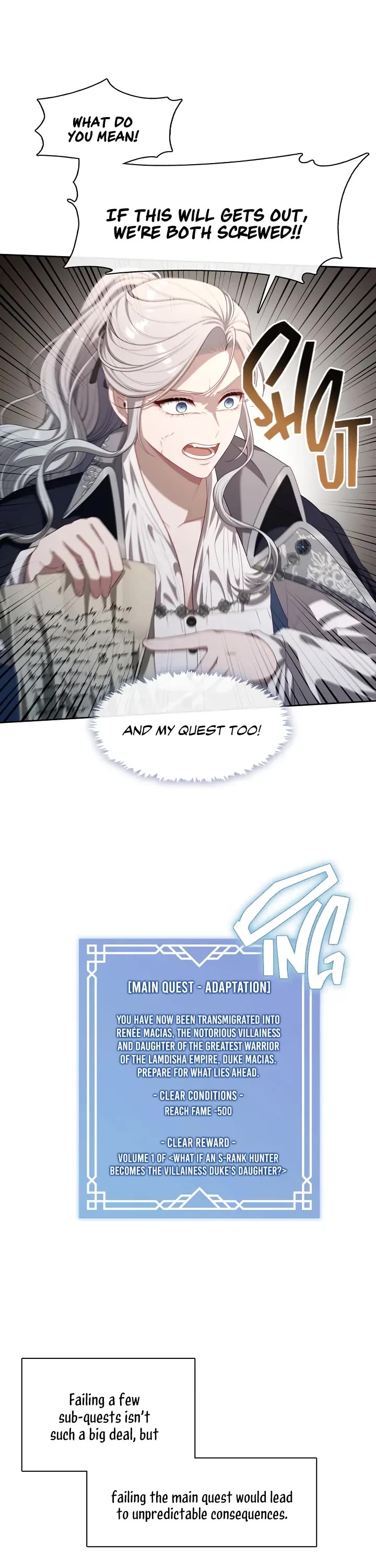 S-Class Hunter Doesn't Want to Be a Villainous Princess chapter 15 page 24