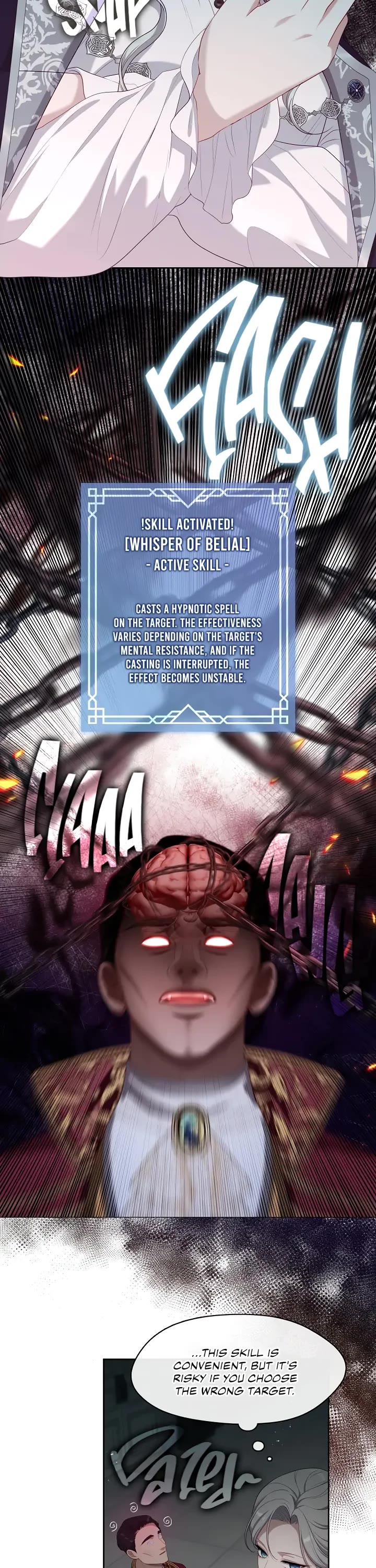 S-Class Hunter Doesn't Want to Be a Villainous Princess chapter 15 page 6