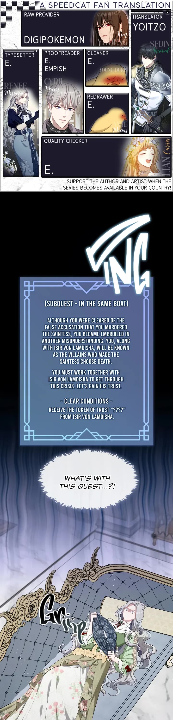 S-Class Hunter Doesn't Want to Be a Villainous Princess chapter 16 page 1