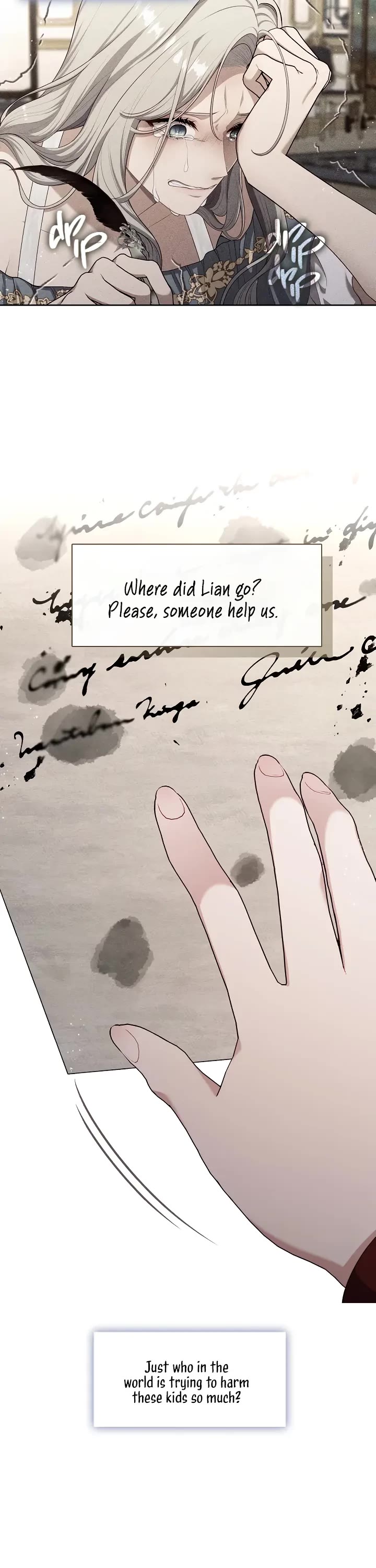 S-Class Hunter Doesn't Want to Be a Villainous Princess chapter 17 page 22