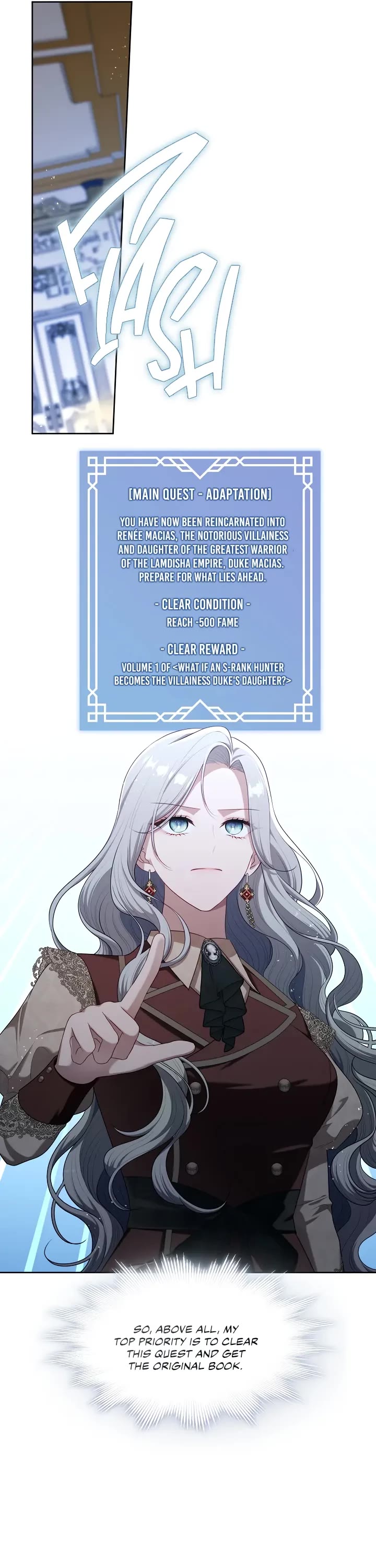 S-Class Hunter Doesn't Want to Be a Villainous Princess chapter 17 page 25