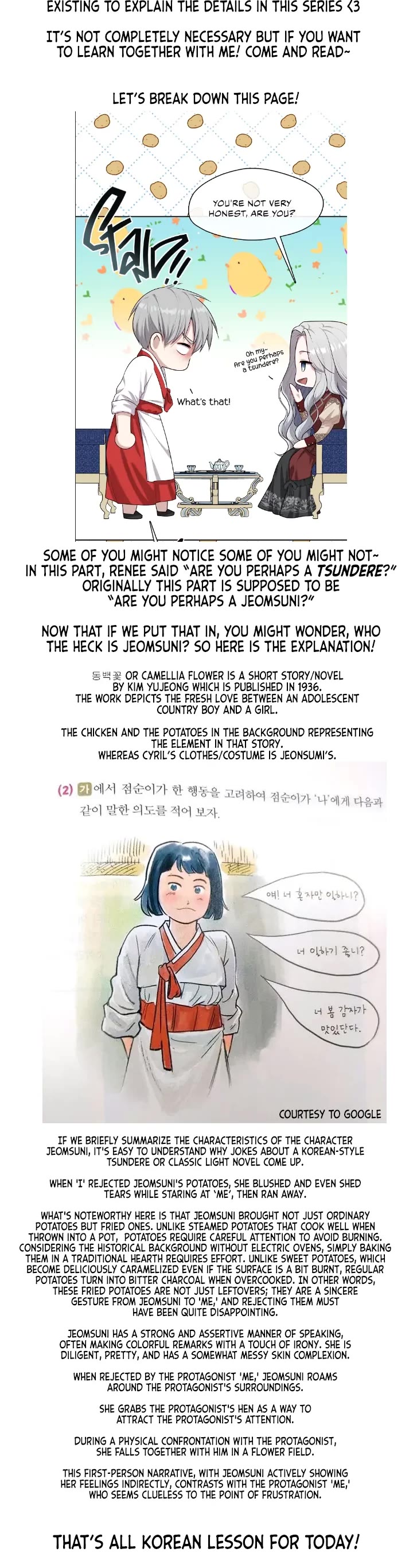 S-Class Hunter Doesn't Want to Be a Villainous Princess chapter 17 page 43