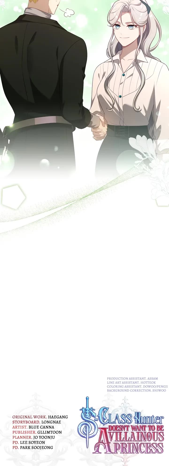 S-Class Hunter Doesn't Want to Be a Villainous Princess chapter 19 page 46