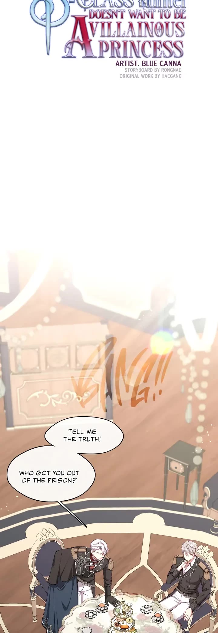 S-Class Hunter Doesn't Want to Be a Villainous Princess chapter 2 page 12