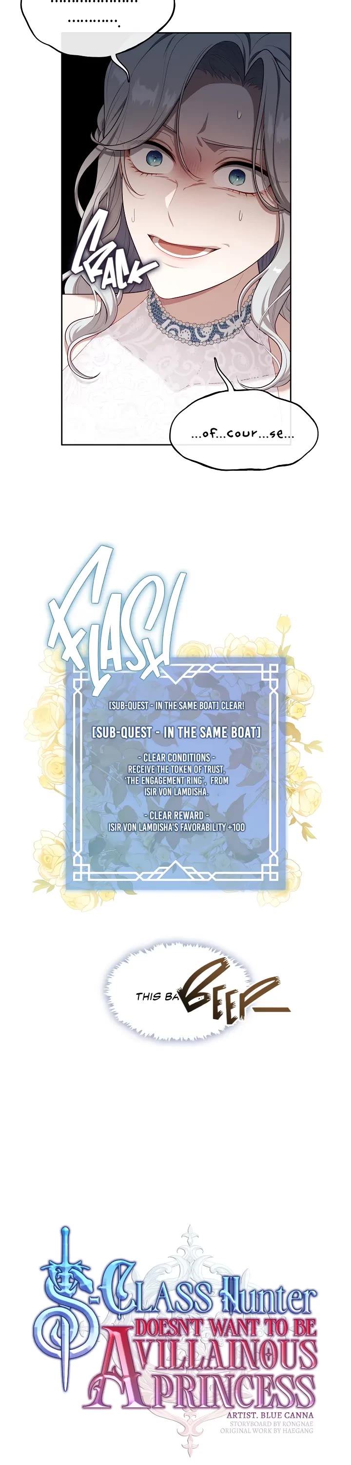 S-Class Hunter Doesn't Want to Be a Villainous Princess chapter 20 page 29