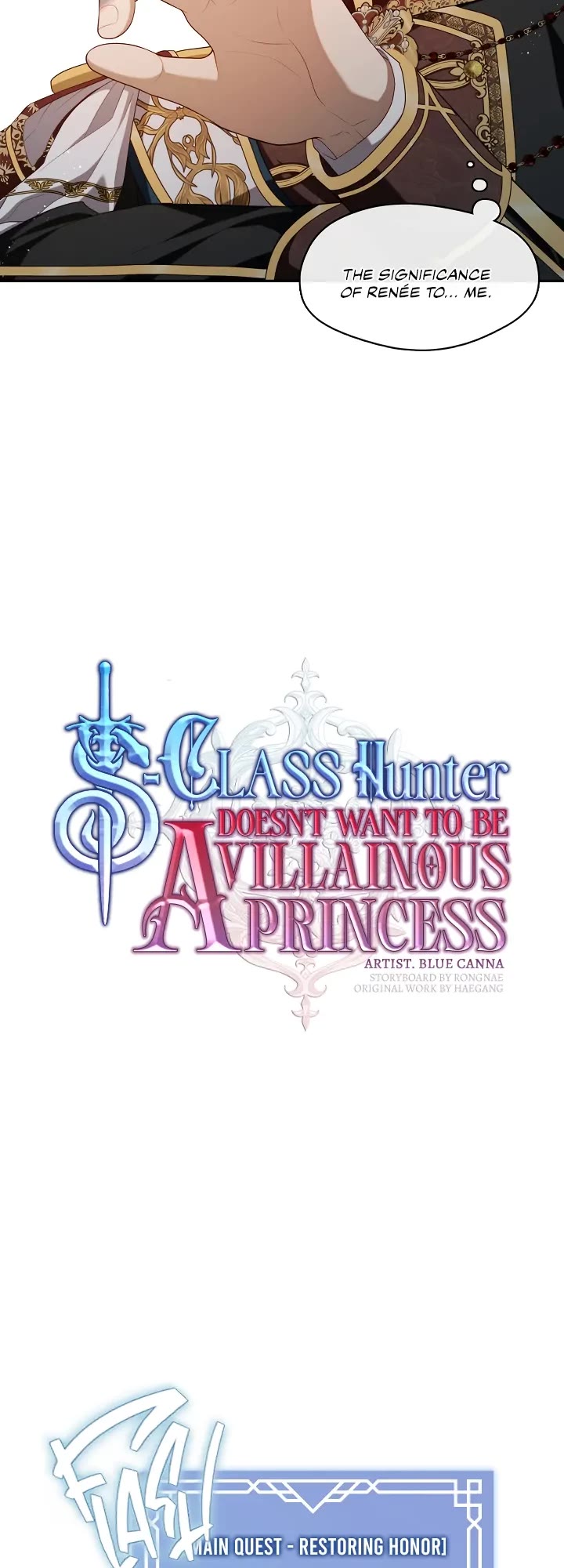 S-Class Hunter Doesn't Want to Be a Villainous Princess chapter 21 page 11