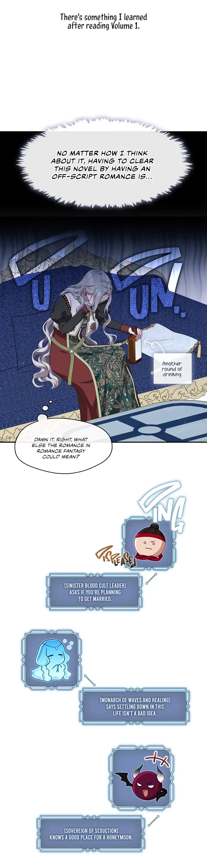 S-Class Hunter Doesn't Want to Be a Villainous Princess chapter 21 page 13