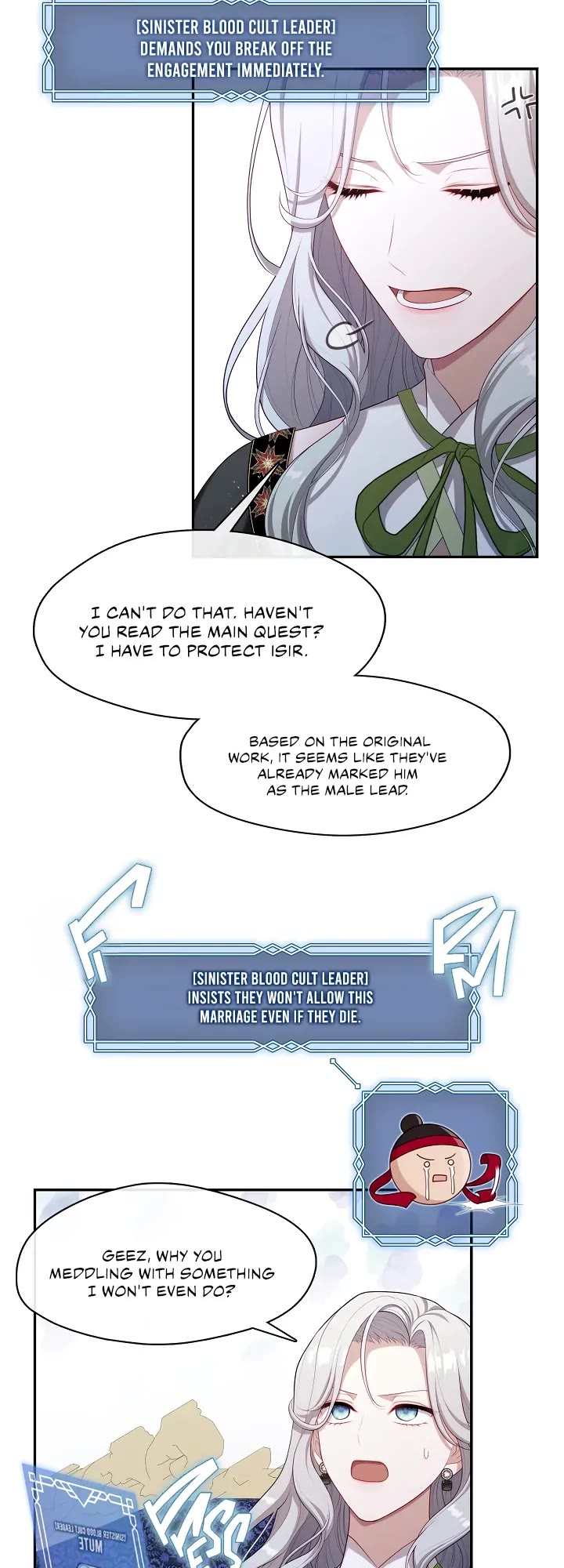 S-Class Hunter Doesn't Want to Be a Villainous Princess chapter 21 page 15