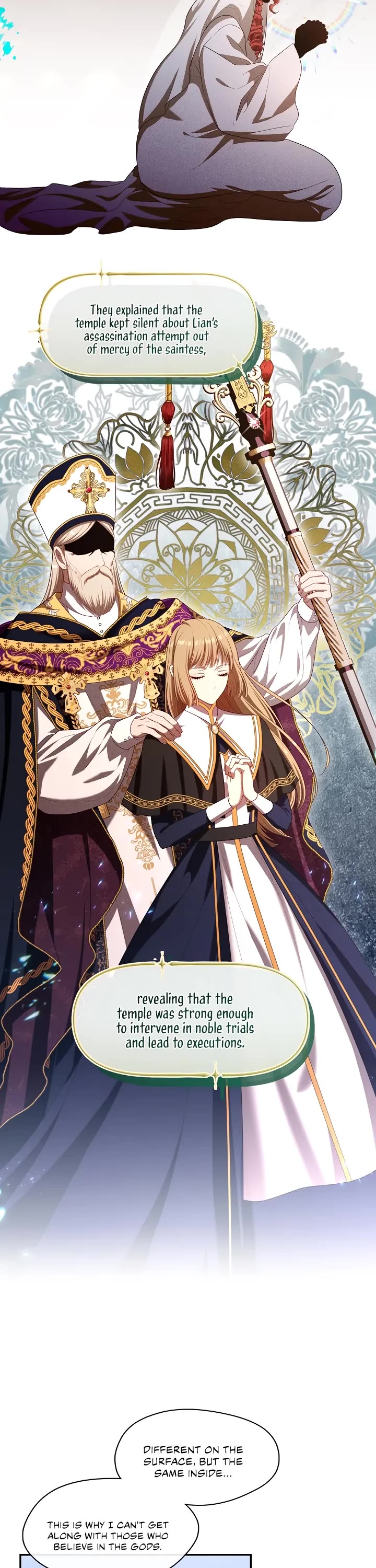 S-Class Hunter Doesn't Want to Be a Villainous Princess chapter 21 page 34