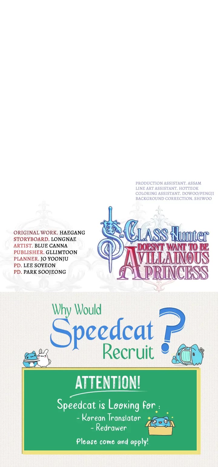S-Class Hunter Doesn't Want to Be a Villainous Princess chapter 21 page 45