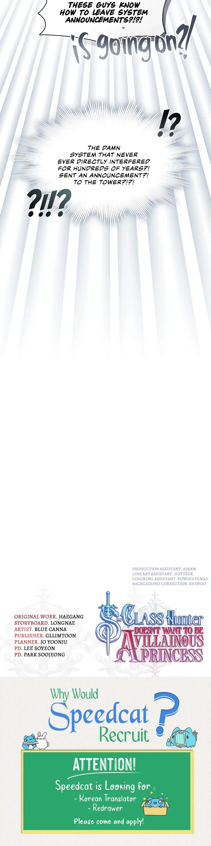 S-Class Hunter Doesn't Want to Be a Villainous Princess chapter 22 page 45