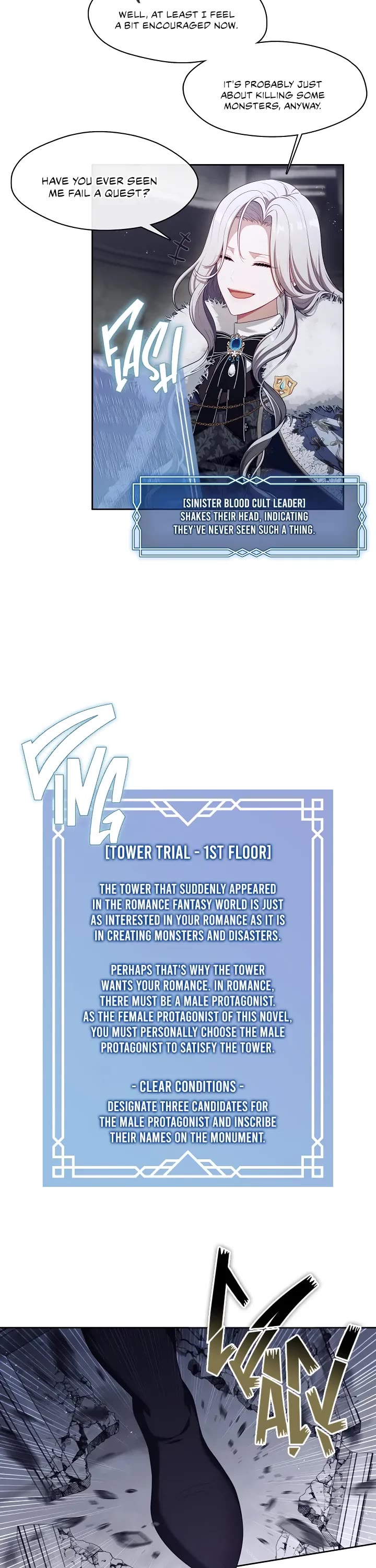 S-Class Hunter Doesn't Want to Be a Villainous Princess chapter 23 page 10