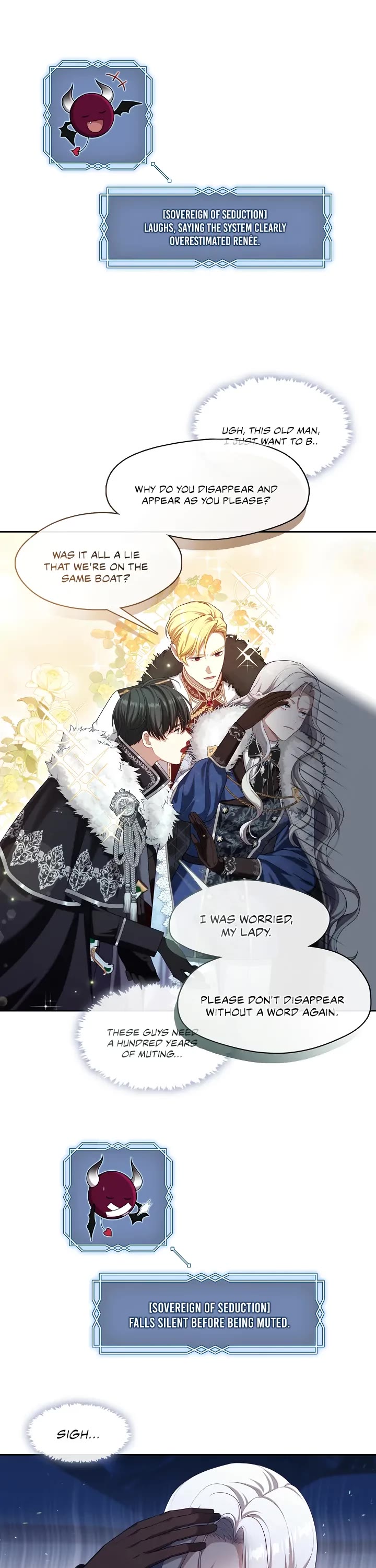 S-Class Hunter Doesn't Want to Be a Villainous Princess chapter 23 page 17