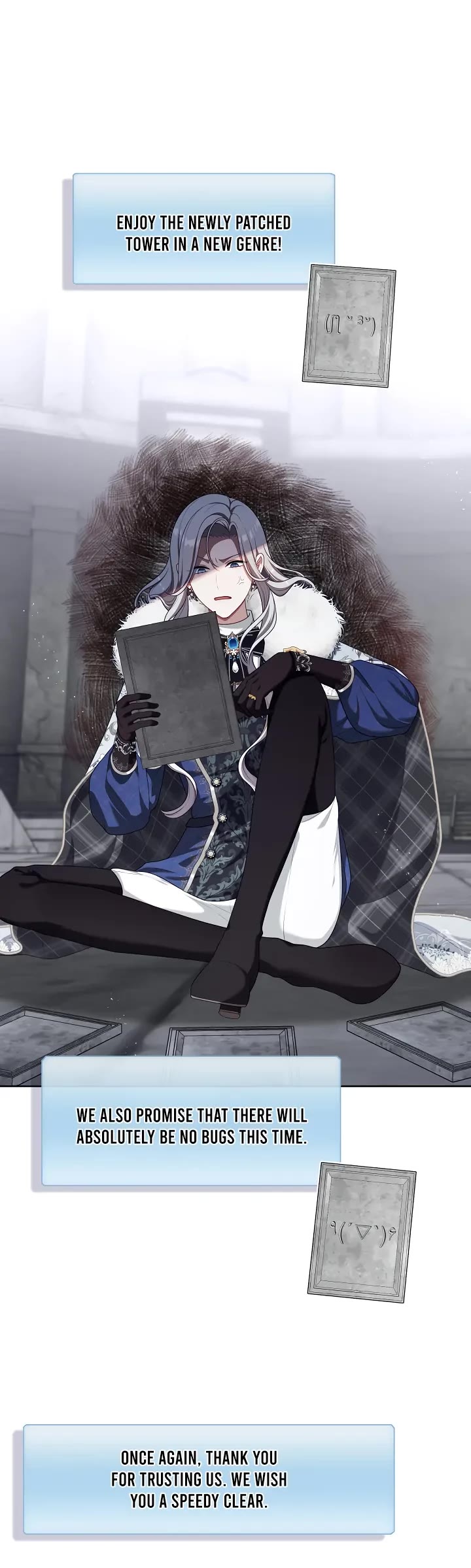 S-Class Hunter Doesn't Want to Be a Villainous Princess chapter 23 page 4