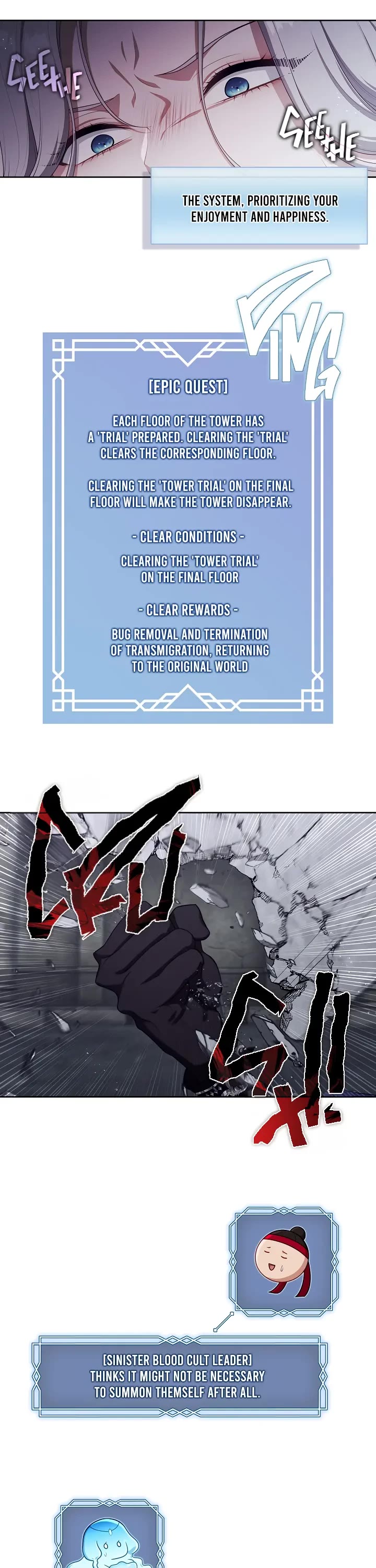 S-Class Hunter Doesn't Want to Be a Villainous Princess chapter 23 page 5