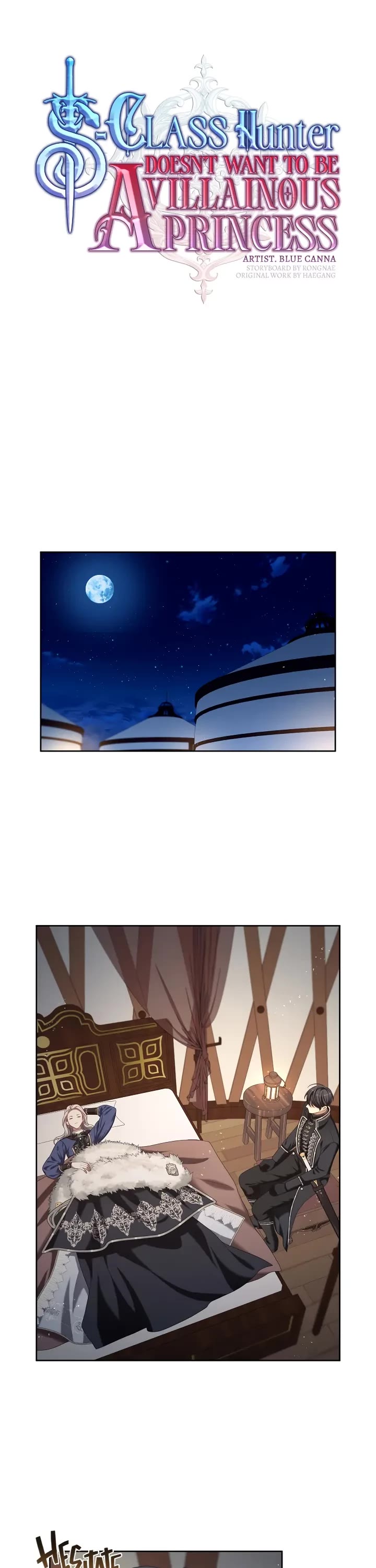 S-Class Hunter Doesn't Want to Be a Villainous Princess chapter 24 page 21