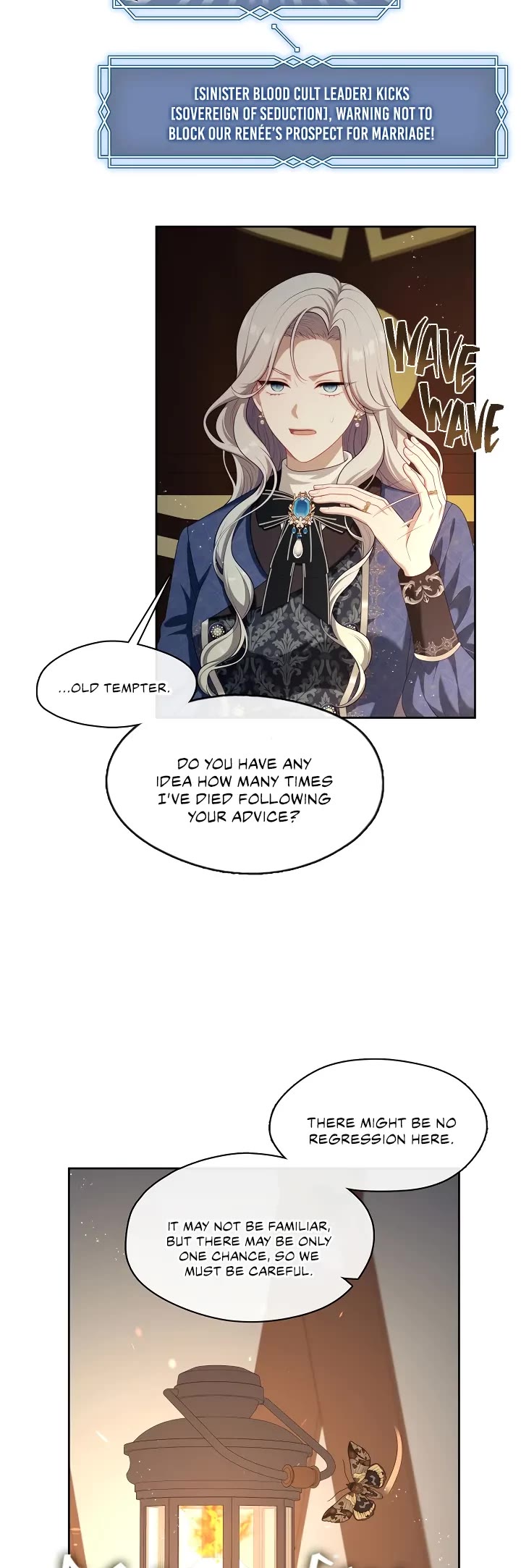 S-Class Hunter Doesn't Want to Be a Villainous Princess chapter 25 page 3