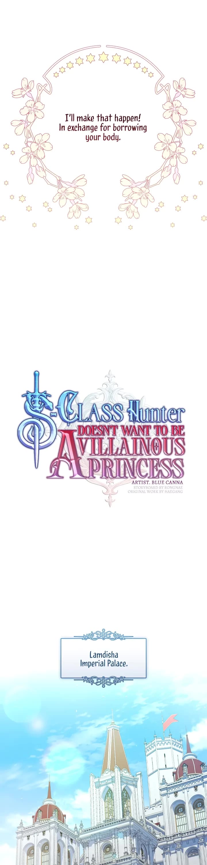 S-Class Hunter Doesn't Want to Be a Villainous Princess chapter 26 page 20