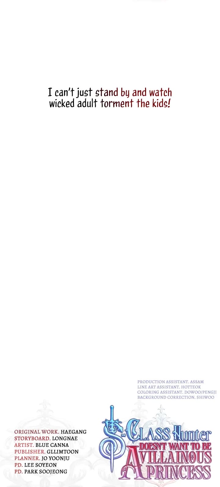 S-Class Hunter Doesn't Want to Be a Villainous Princess chapter 26 page 40