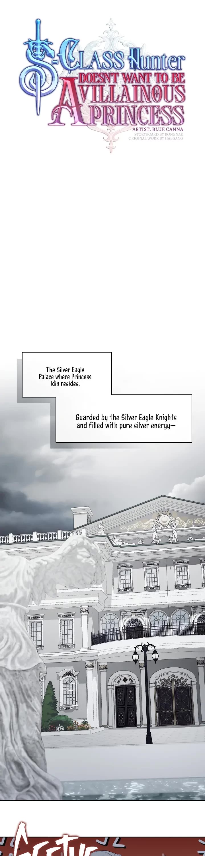 S-Class Hunter Doesn't Want to Be a Villainous Princess chapter 27 page 13